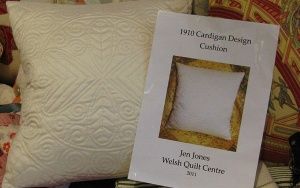 cardigan-pattern-product-image